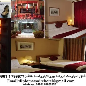 Hotel The Diplomat, Beyrouth